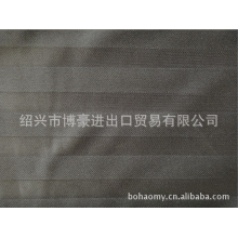 绍兴市博豪进出口贸易有限公司-供应各种阴阳条