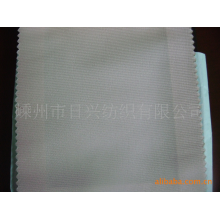 嵊州市日兴纺织有限公司-价格面议