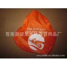 苍南县望里木林森日用品厂-自行车套 单车套 防水自行车套 各种材质自行车套 促销自行车套