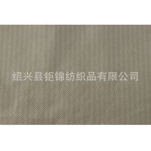 绍兴县钜锦纺织品有限公司-厂家直销羽绒服花型印花面料