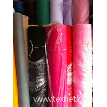 义乌市功登纺织品商行-供应进尼龙网，尼龙纱网，窗纱网