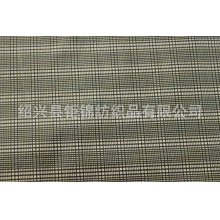 绍兴县钜锦纺织品有限公司-厂家直销羽绒服印花面料