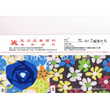 义乌市玉川皮革商行-厂家直销600D覆膜印花08-09,、箱包布牛津布