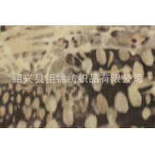 绍兴县钜锦纺织品有限公司-直销经轴印花面料