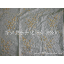 绍兴县永升化纤有限公司-锦棉绣花面料