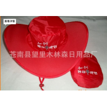 苍南县望里木林森日用品厂-牛仔帽 涤纶牛仔帽 190T涤纶帽 广告促销帽 渔夫帽 鸭舌帽广告