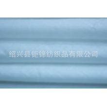 绍兴县钜锦纺织品有限公司-厂家批发供应优质铜氨交织面料JM1246