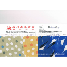 义乌市玉川皮革商行-供应600DPVC印花 600D  600DPVC  牛津布