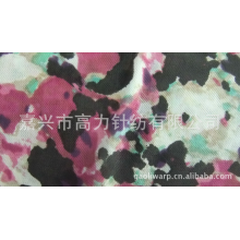 嘉兴市高力针纺有限公司-供应印花弹力经编网布，图案多样，也可定制