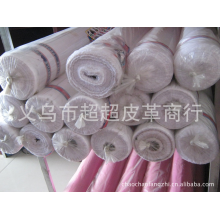 义乌市超超皮革商行-厂家直销箱包布料，箱包里布210D牛津布15*16箱包里料面料