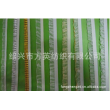 绍兴市方英纺织有限公司-厂家生产批发席梦思包边带床垫围边带
