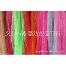 义乌市永豪纺织品商行-厂家直销 银条纱 金条纱薄型布料