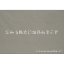 绍兴市民鑫纺织品有限公司-记忆布