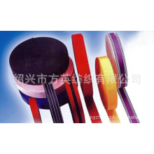 绍兴市方英纺织有限公司-厂家批发爆款热卖涤纶 包边带