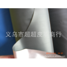 义乌市超超皮革商行-厂家直销箱包布料，箱包里布210牛津布15*19t涂银涂白箱包里料