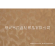 绍兴市民鑫纺织品有限公司-310T迪斯尼豹纹轧花 羽绒服 时装 休闲服面料