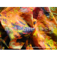 嘉兴市高力针纺有限公司-闪光印花锦氨网布，闪光尼龙网布 经编尼龙弹力布 锦氨网布