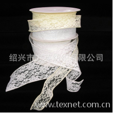 绍兴市方英纺织有限公司-厂家直销白色纺织辅料花边织带