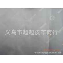 义乌市超超皮革商行-厂家直销箱包布料，箱包里布210D牛津布116克扎花箱包里料面料