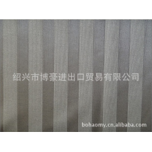 绍兴市博豪进出口贸易有限公司-【卖】【厂家直销】专业供应各种阴阳条 服装面料 诚信保证