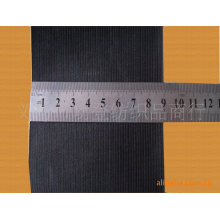 义乌市功登纺织品商行-【低价批发】进口乳胶9cm松紧带,宽紧带，弹力带