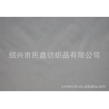 绍兴市民鑫纺织品有限公司-440T尼丝纺油光布