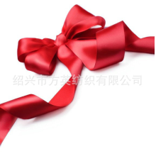 绍兴市方英纺织有限公司-生产供应红色蝴蝶结缎带丝带
