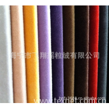 海宁市飞翔摇粒绒有限公司-经编不倒绒坯布 韩国不倒绒印花，