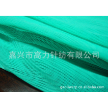 嘉兴市高力针纺有限公司-锦氨弹力网布，内衣网布，坯布、素色及印花成品