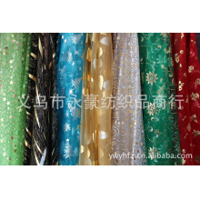 义乌市永豪纺织品商行-供应(珍珠纱、闪光纱、玻璃纱、欧根纱）高品质烫金纱面料