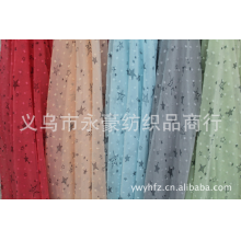 义乌市永豪纺织品商行-现货供应 75D印花剪花雪纺 820205