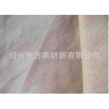 绍兴市方英纺织有限公司-生产供应款式多样提花面料
