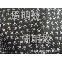 周明姣-华达呢滴狗脚印