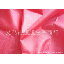 义乌市超超皮革商行-厂家直销牛津布涤塔夫箱包里布210t涤塔夫箱包里料面料