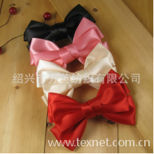 绍兴市方英纺织有限公司-厂家批发黑色手工缎带蝴蝶结