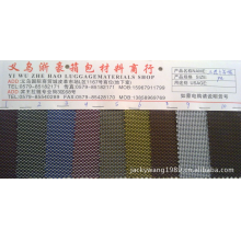 义乌市浩康皮革有限公司-供应三色十字呢 PU PVC提花布