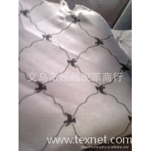 义乌市超超皮革商行-厂家直销箱包布料，箱包里布各种五枚缎箱包里料面料