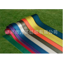 绍兴市方英纺织有限公司-厂家批发 紫色接地铜编织带