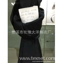 慈溪市坎墩大洋制衣厂-144分特 75D 涤纶针织布 双面平板布