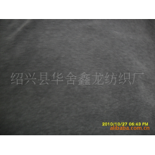 绍兴县华舍鑫龙纺织厂-短纤麻灰双面绒