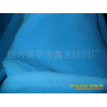 绍兴县华舍鑫龙纺织厂-摇粒绒150/96F