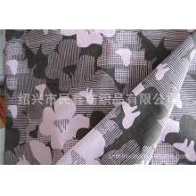 绍兴市民鑫纺织品有限公司-供应184T尼龙印花塔丝隆
