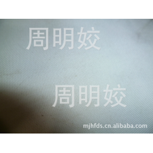 周明姣-150*300桃皮绒