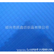 绍兴市民鑫纺织品有限公司-供应190T210T格子涤塔夫