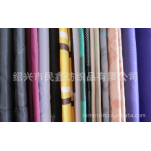 绍兴市民鑫纺织品有限公司-供应 涤丝纺 全涤 170T.190T.210T.230T.290T. 纺织面料