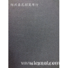 绍兴县中国轻纺城孔招英布行-供应1000D尼龙牛津塔丝隆