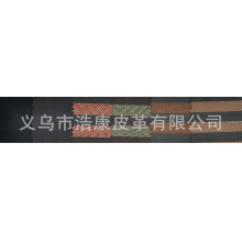 义乌市浩康皮革有限公司-变色龙斜纹PU双股格子PU大砖头PU三股双点