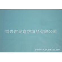 绍兴市民鑫纺织品有限公司-310T迪斯尼油光布