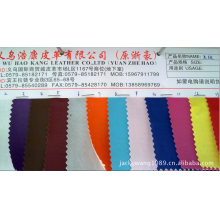 义乌市浩康皮革有限公司-供应羊纹，PU革PVC革箱包皮革