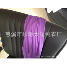 慈溪市坎墩大洋制衣厂-现货供应 72D双面涤纶平板布、拉毛布